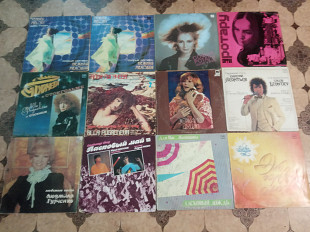 Виниловые пластинки. 42шт одним лотом. Цена за все.