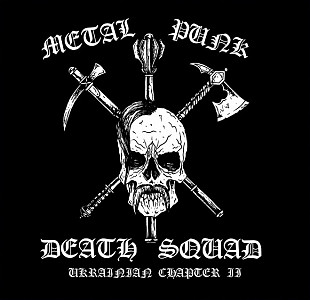 NN 233 V.A. Metal Punk Death Squad Ukraine Chapter Vol. 2 (CD)