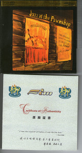 Jazz At The Pawnshop - Arne Domnerus - LIM K2HD 028 C - 4892843002013 - GOLD,