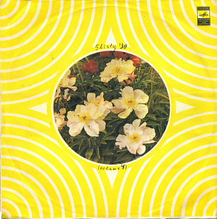 РАДА И НИКОЛАЙ ВОЛШАНИНОВЫ - Цыганские песни и старинные романсы С60-10169_70 USSR