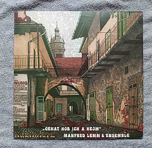 Manfred Lemm & Ensemble ‎– Gehat Hob Ich A Hejm LP