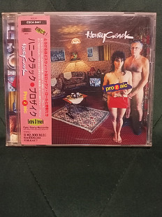 Honeycrack " Prozaic " 1996