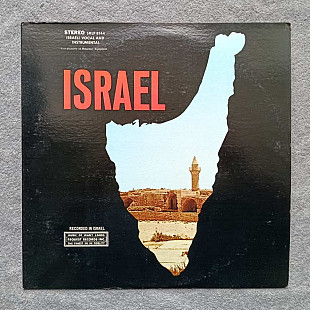 The Kol Israel Choir – Israel LP