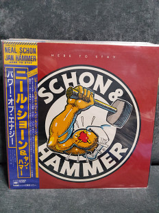 NEAL SCHON & JAN HAMMER HERE TO STAY