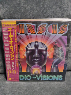 KANSAS AUDIO-VISIONS