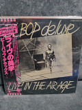 BEBOP DELUXE LIVE IN THE AIR AGE