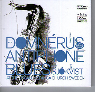 Arne Domnérus With Gustaf Sjökvist – Antiphone Blues, FIM, K2HD
