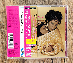 Regina Belle - Reachin' Back (Японія)