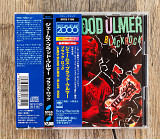 James Blood Ulmer - Black Rock (Японія)