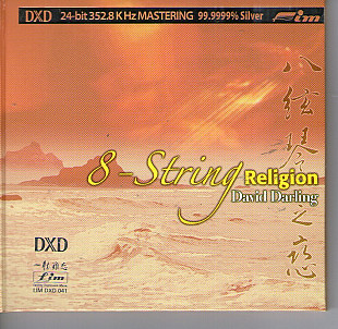David Darling – 8-string Religion, First Impression Music, FIM, DXD 24-bit