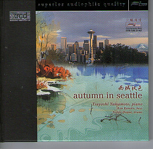 Tsuyoshi Yamamoto Trio – Autumn In Seattle, First Impression Music – FIM XRCD