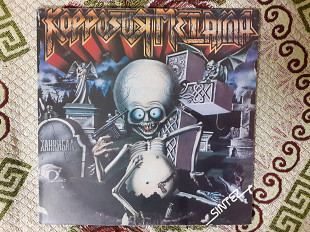 Виниловая пластинка LP Коррозия Металла – Каннибал (Sintez Records, 1991)