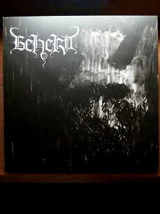 Beherit "Bardo Exist" LP+CD black