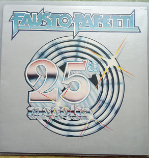 Диск Fausto Papetti 25 raccolta 1977 (Italy)