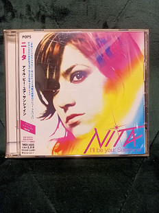 Nita " I'll Be Your Sunshine " 2005