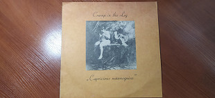 Ногу свело. " Capricious manneguins"