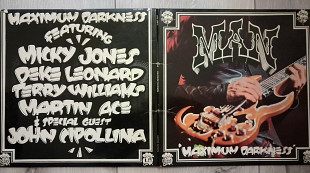 MAN ( PROG ROCK ) MAXIMUM DARKNESS ( UA UAG- 29872 A2U/B2U ) G/F 1975. UK