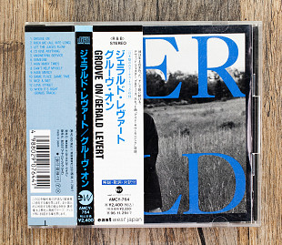 Gerald Levert - Groove On (Японія)