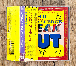 Chic And Sister Sledge - Freak Out: The Greatest Hits Of Chic And Sister Sledge (Японія)