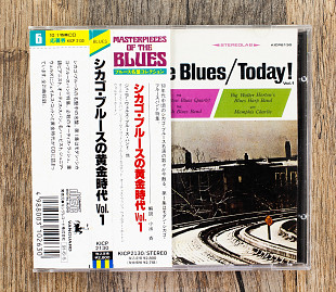 Збірка - Chicago / The Blues / Today! Vol.1 (Японія)