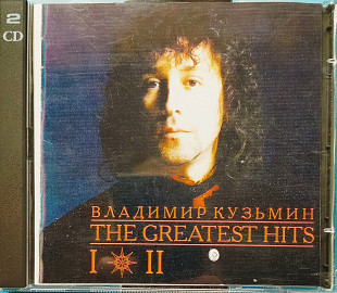 ВЛАДИМИР КУЗЬМИН-The greatest hits 2CD
