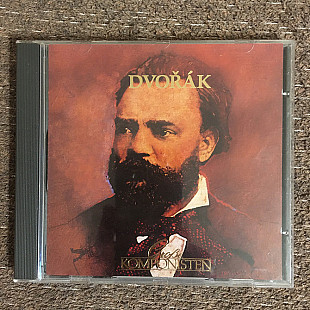 Antonín Dvořák – Dvorak B (Philips/Germany) (CD)
