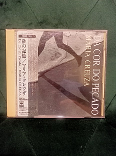 Maria Creuza - Da Cor Do Pecado 1990