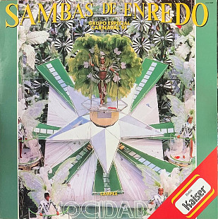Various – «Sambas De Enredo Das Escolas De Samba Do Grupo 1A - Carnaval 91» 2 LP