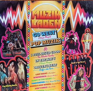 Various – «Muzikladen»