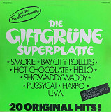 Various – «Die Giftgrüne Superplatte» 