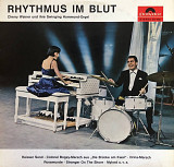 Cherry Wainer - "Rhythmus Im Blut*