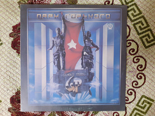 Виниловая пластинка LP Парк Горького – Gorky Park (SNC Records, 1990)