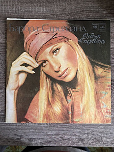 Barbra Streisand "Lazy Afternoon" 1978