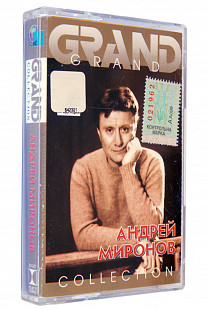 Андрей Миронов – Grand Collection. Лицензионная кассета