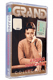 Андрей Миронов – Grand Collection. Лицензионная кассета