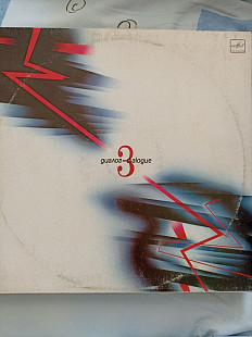Диалог 3