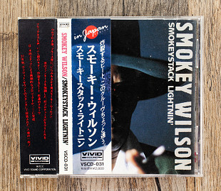 Smokey Wilson - Smokeystack Lightnin' (Японія)