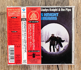 Gladys Knight & The Pips - 2nd Anniversary/ Pipe Dreams (Японія)