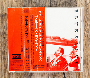 Robert Jr. Lockwood & The Aces - Blues Live! (Японія)