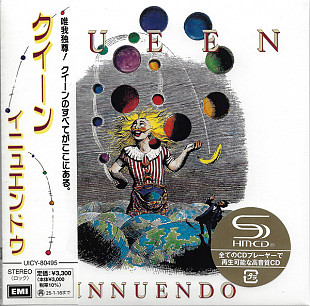 Queen - Innuendo [SHM-CD] (mini LP) Japan CD