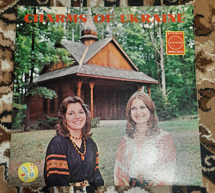 Various, Kobza - Charms Of Ukraine 1973 APON USA