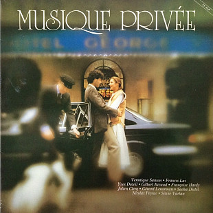 Various – Musique Privée 2xLPs 1980