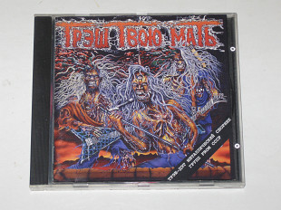 Cd диск ТРЭШ ТВОЮ МАТЬ! Adolf Castle, Aggressor, Angels & Demons, Zelator, Shehine, Detonator (1994)