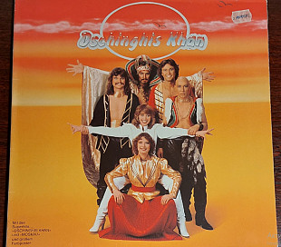 Dschinghis Khan – Dschinghis Khan