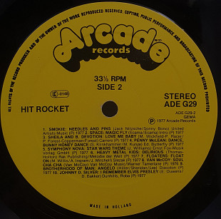 Various – Hit Rocket LP 12" (неродной конверт) (Прайс 29317)