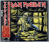 Альбом Iron Maiden - Piece of Mind купить на Vinyl.com.ua