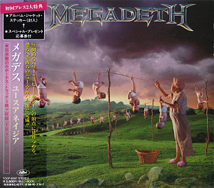 Megadeth – Youthanasia japan EX
