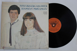 Пластинка Лили Иванова, Асен Гаргов / Lili Ivanova, Assen Gargov – Сърцето Те Избра (Bulgaria, 1983)