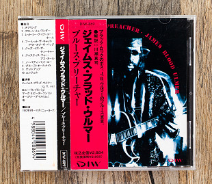 James Blood Ulmer - Blues Preacher (Японія)
