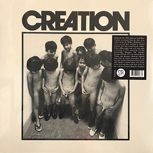 Creation - Creation -75 (23)
